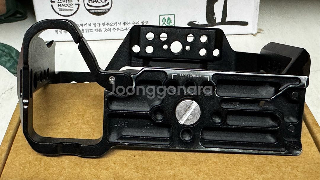 스몰리그 케이지 소니A7M4용--4