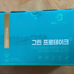 식물성단백질 콩단백질 미개봉새상품