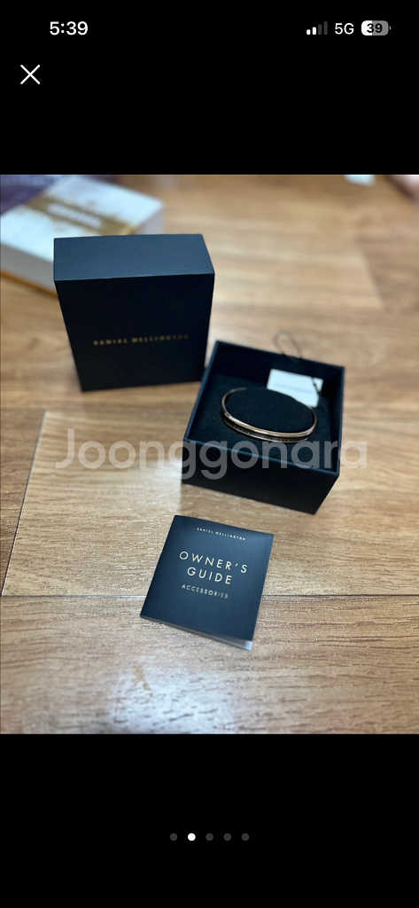 선물용으로 좋은 다니엘웰링턴 팔찌 팝니다--1