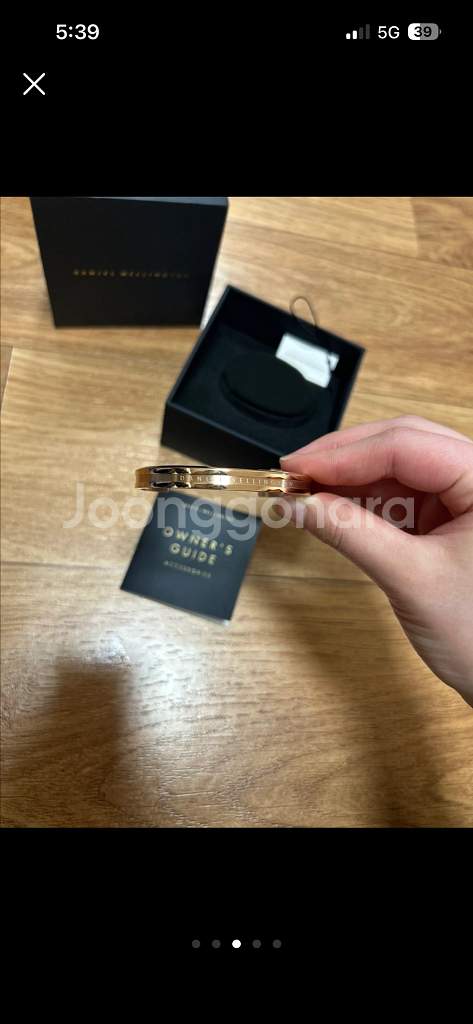 선물용으로 좋은 다니엘웰링턴 팔찌 팝니다--2