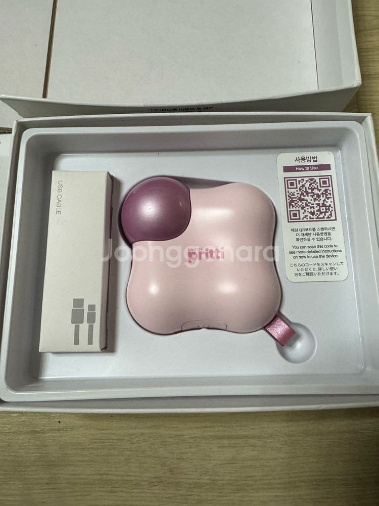 앙블쁘리띠 플라즈마 피부 마사지기 핑크 디바이스--0