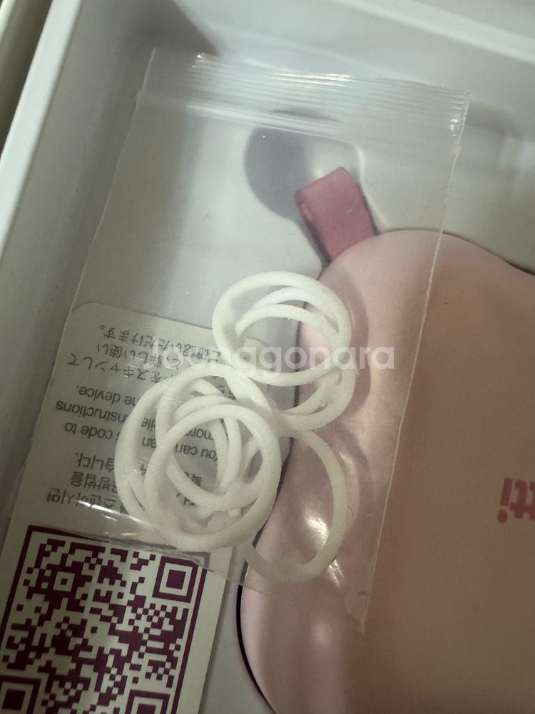 앙블쁘리띠 플라즈마 피부 마사지기 핑크 디바이스--4