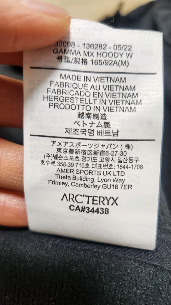 아크테릭스 감마mx 후디 여성--6