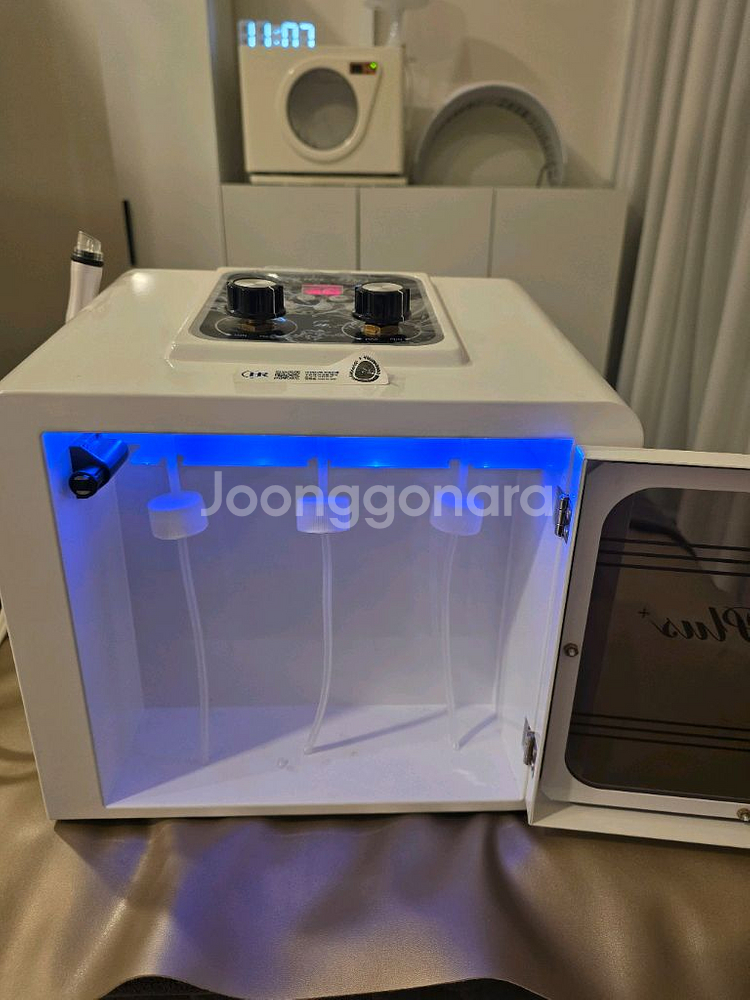 아쿠아필 플러스--4