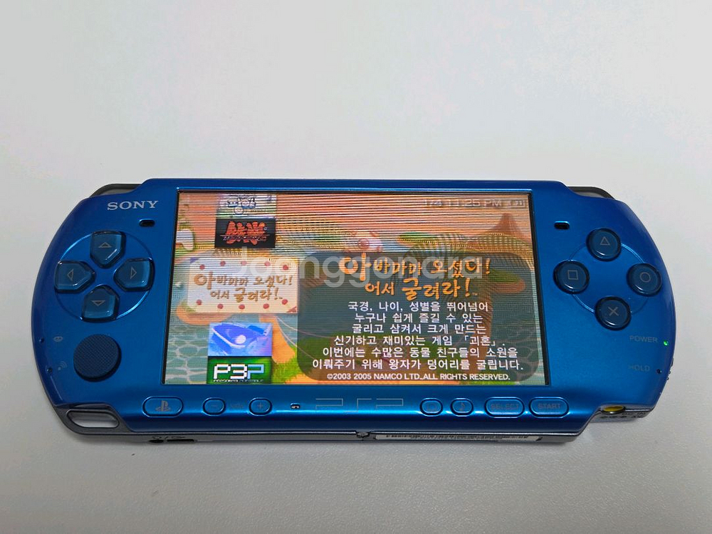 소니 PSP 3006 블루 풀박스--4