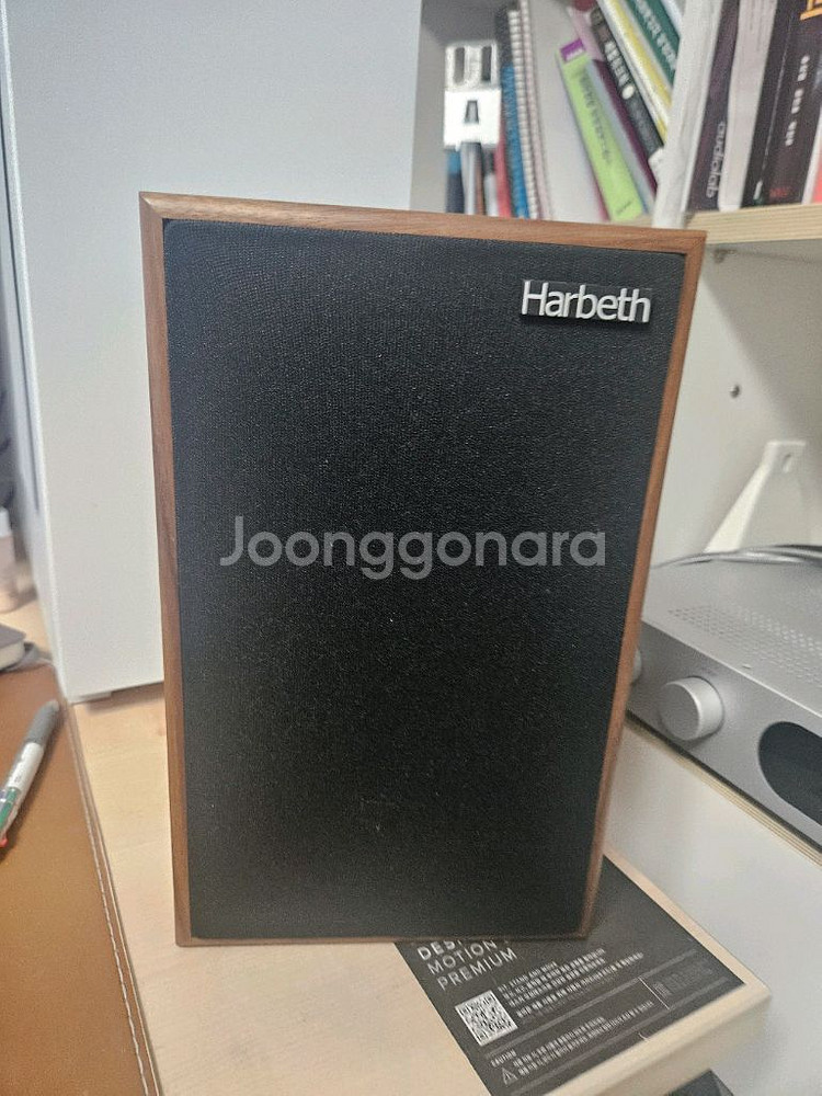 하베스 p3esr xd 스피커와 오디오랩 7000a--5