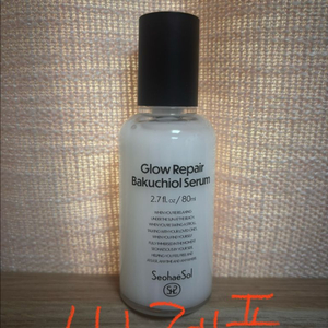 #서해솔#바쿠치올#서해솔선크림#서해솔크림#너리싱마스크