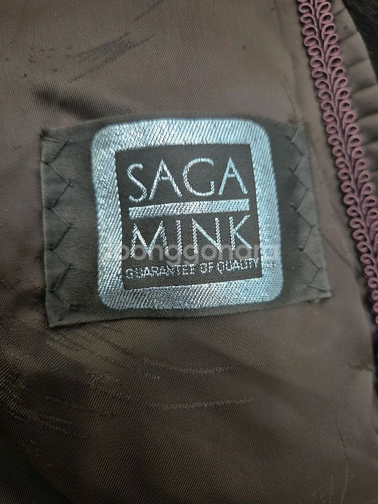 <진도>천연 모피코트--9