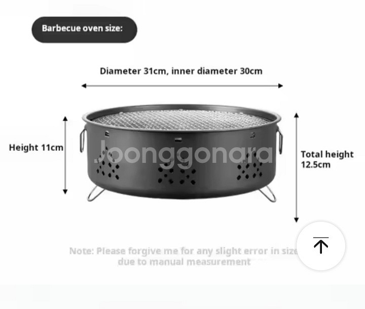 7할인중[빠른배송]캠핑버너 캠핑화로대 캠핑바베큐그릴--8