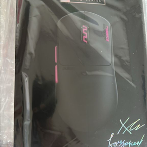 펄사 수산토 미사용