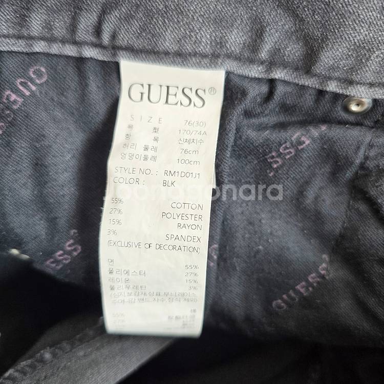 게스 청바지 부츠컷 흑청 스판 사이즈30 R2502--3