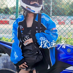 하루카 ALLTEL 나스카 레이싱 자켓 100~105