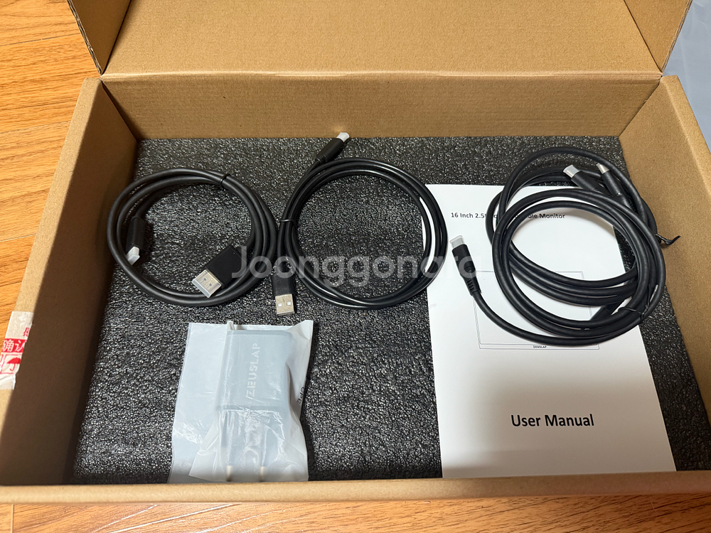 제우스랩 Z16 Max Pro 터치 모니터 + 스탠드--3