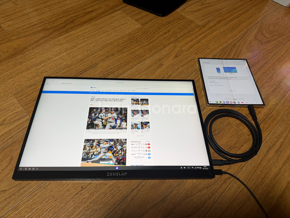 제우스랩 Z16 Max Pro 터치 모니터 + 스탠드--5
