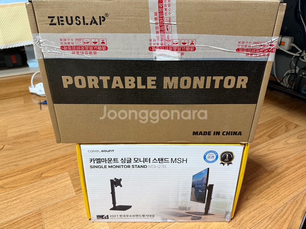 제우스랩 Z16 Max Pro 터치 모니터 + 스탠드--8