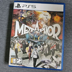 PS5 메타포 리판타지오 등 팝니다
