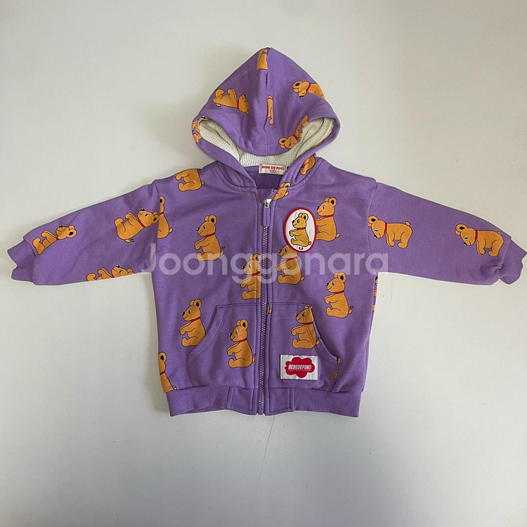 베베드피노 버디베어 후드집업 상하 니삭스 일괄--1