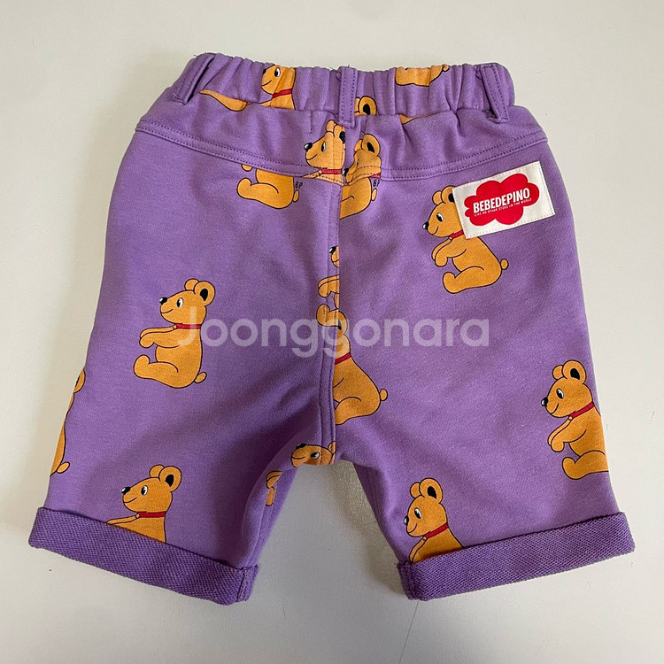 베베드피노 버디베어 후드집업 상하 니삭스 일괄--6