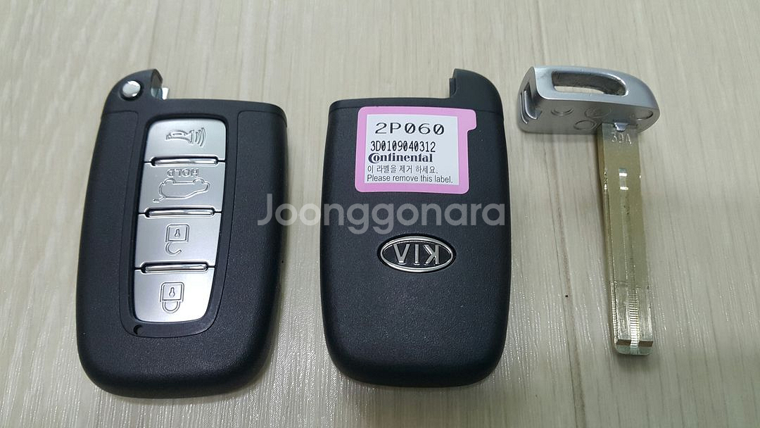기아 현대 자동차 구형리모컨 케이스 교체용--0