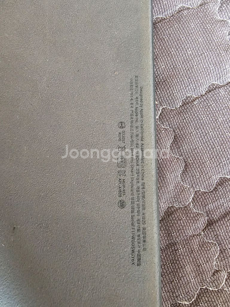 아이패드 스마트키보드 a1829--3