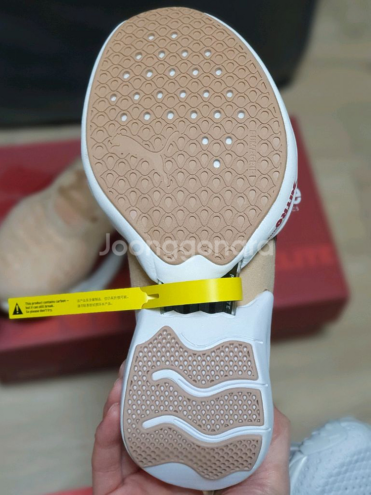 푸마 패스트 알 나이트로 엘리트 씨엘르 우먼스 카본화--2