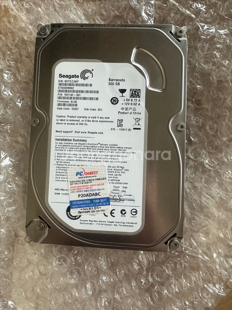Seagate 500GB HDD 하드디스크 판매 합니다--0