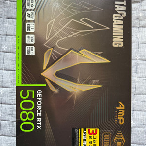ZOTAC 5080 AMP ULTRA 판매합니다.