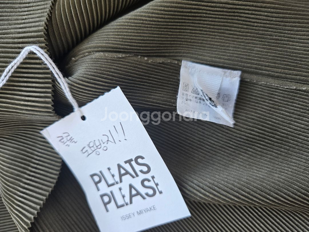 플리츠플리즈 라운드미스트 카키 3사이즈--2