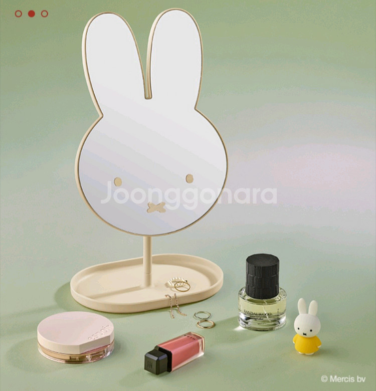 아모레 미피 탁상 거울--0