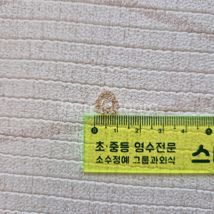 14k 팬던트--4