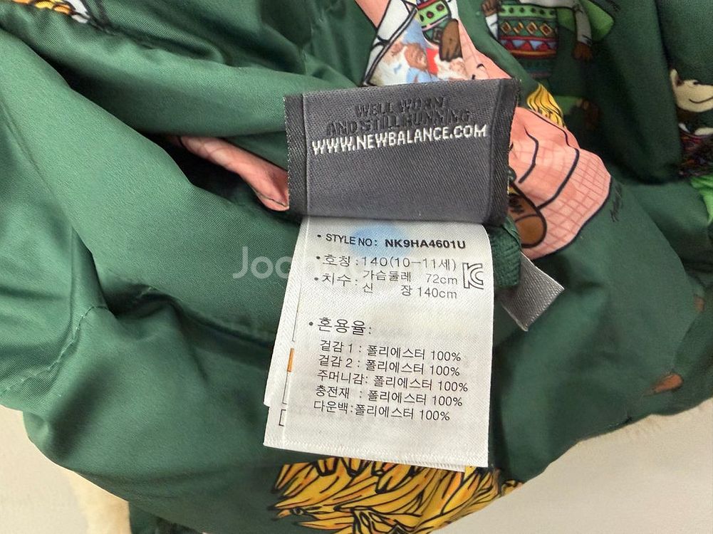 뉴발란스키즈 앤서니브라운 패딩 조끼--5