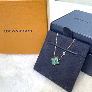 루이비통 컬러블라썸 BB스타 목걸이-H072204