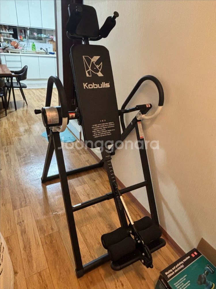 코불스 거꾸리 운동기구--0