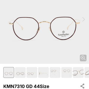 가메만넨 KMN7310 골드 컬러 안경테 팝니다