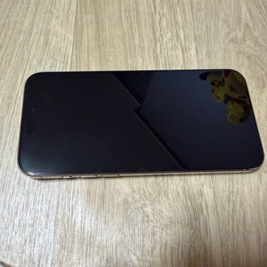 아이폰 15 pro max 256gb 내츄럴 애케플
