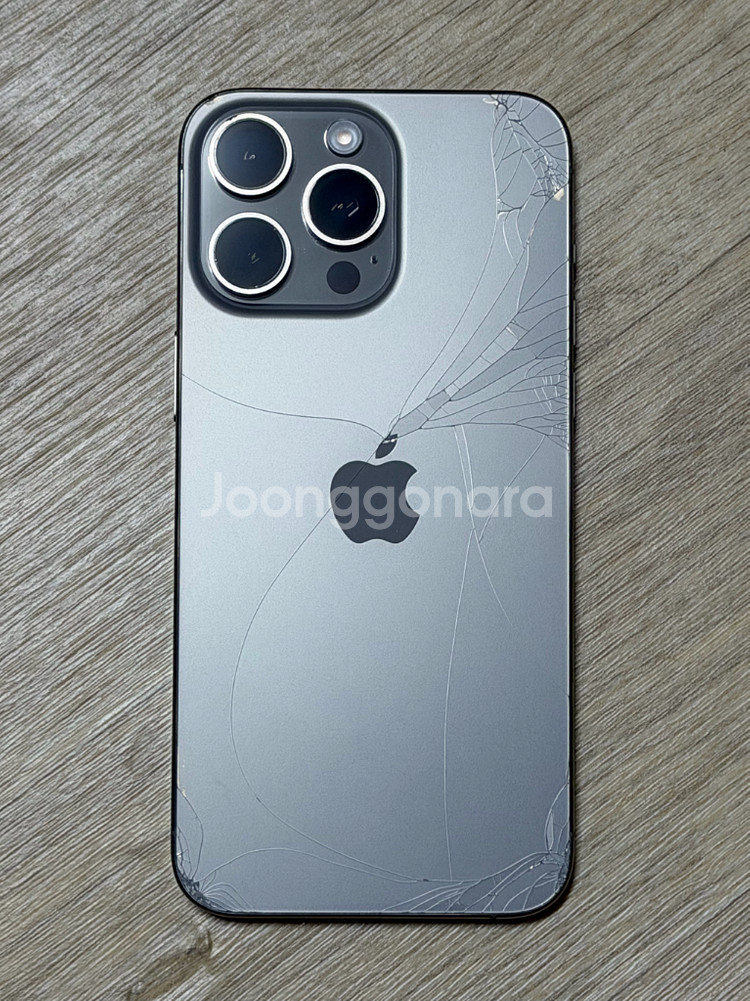 아이폰 15 pro max 256gb 내츄럴 애케플--2