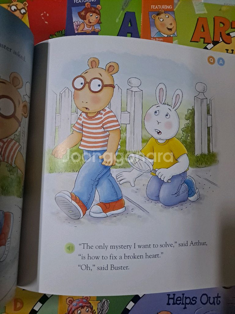 아서스타터 16종 세이펜교재--2