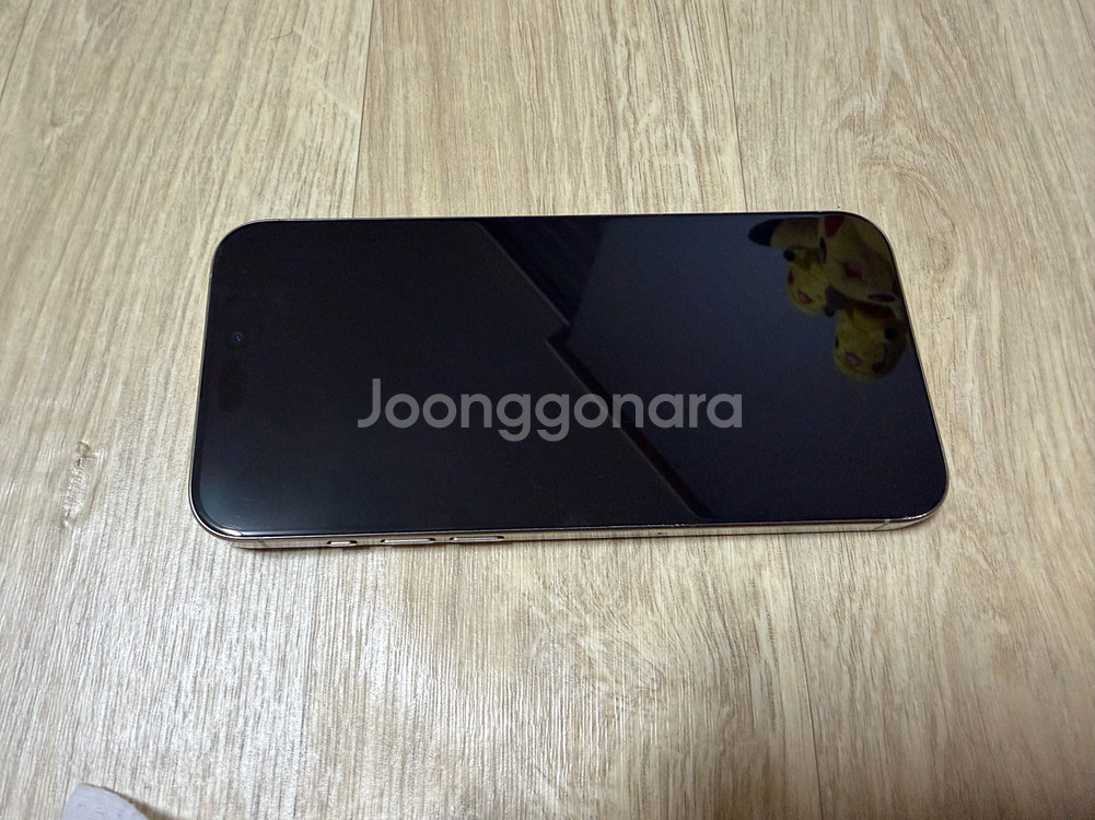 아이폰 15 pro max 256gb 내츄럴 애케플--3