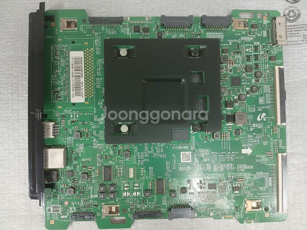 삼성 65인치 UN65MU8000 메인보드--0