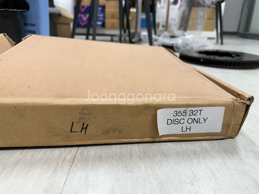 355x32T 레이싱용 디스크 세트 (L+R)--4