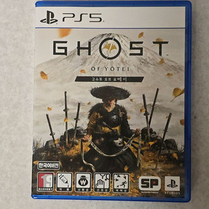 고스트 오브 요테이