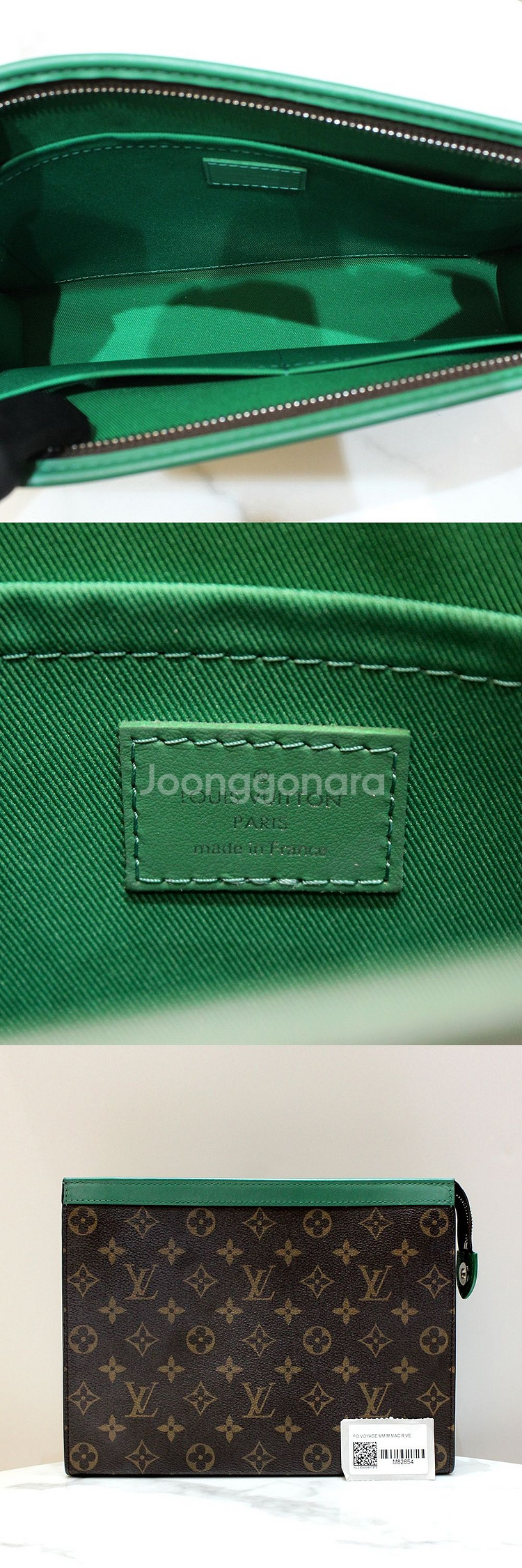 [명품다올동래] 루이비통 포쉐트 보야주 MM 클러치--3