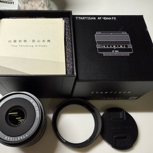 소니 FE 40mm 렌즈 티티아티산 a7c2 a7m4