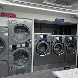업소용(상업용) 세탁기, 건조기, 운동화세탁건조기 판매