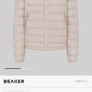 단톤 여성 경량 재킷 S