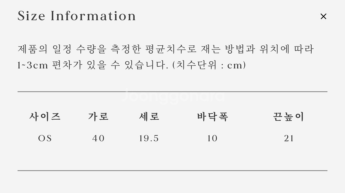 얼바닉30 시테 백 판매합니다--2
