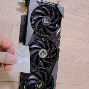 msi 4070 super 싸게 팝니다