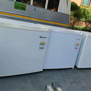 매직쉐프 소형 냉장고 45L MER-M45W