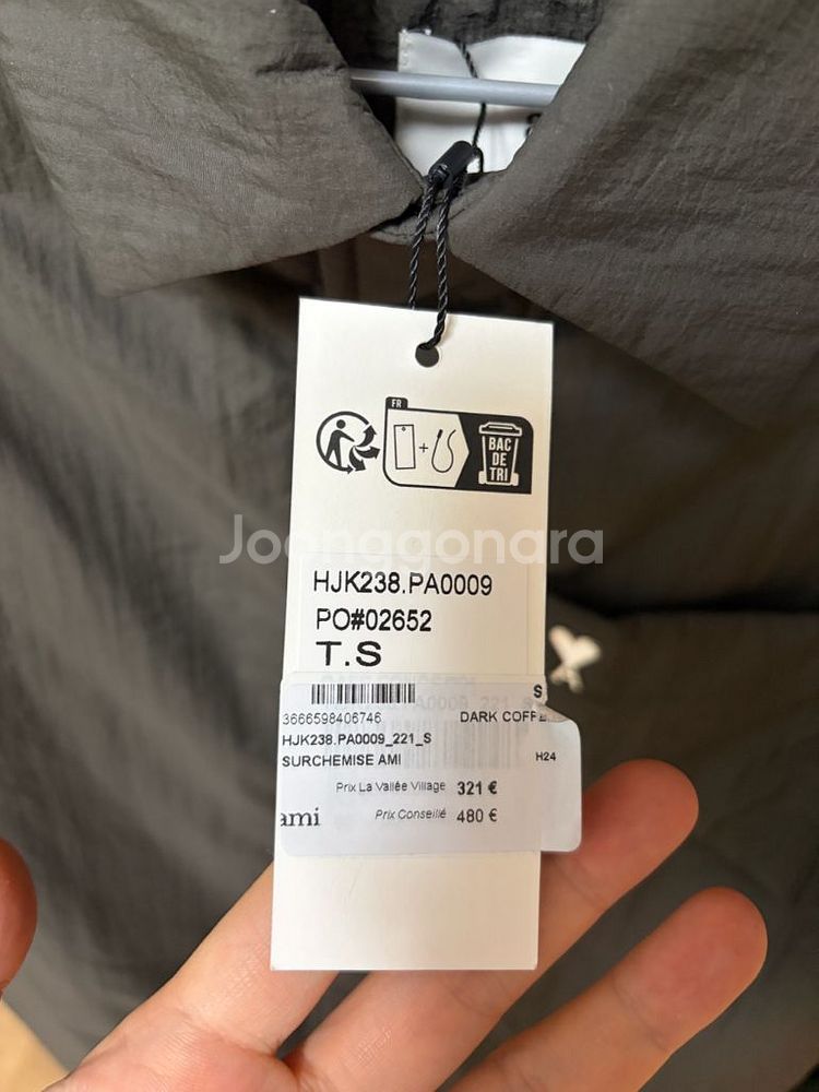 아미 스몰로고 패딩셔츠 s--2