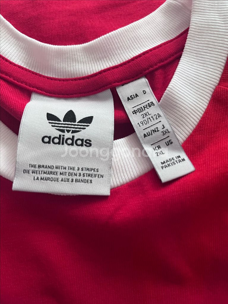 아디다스 3S 반팔 2XL--1